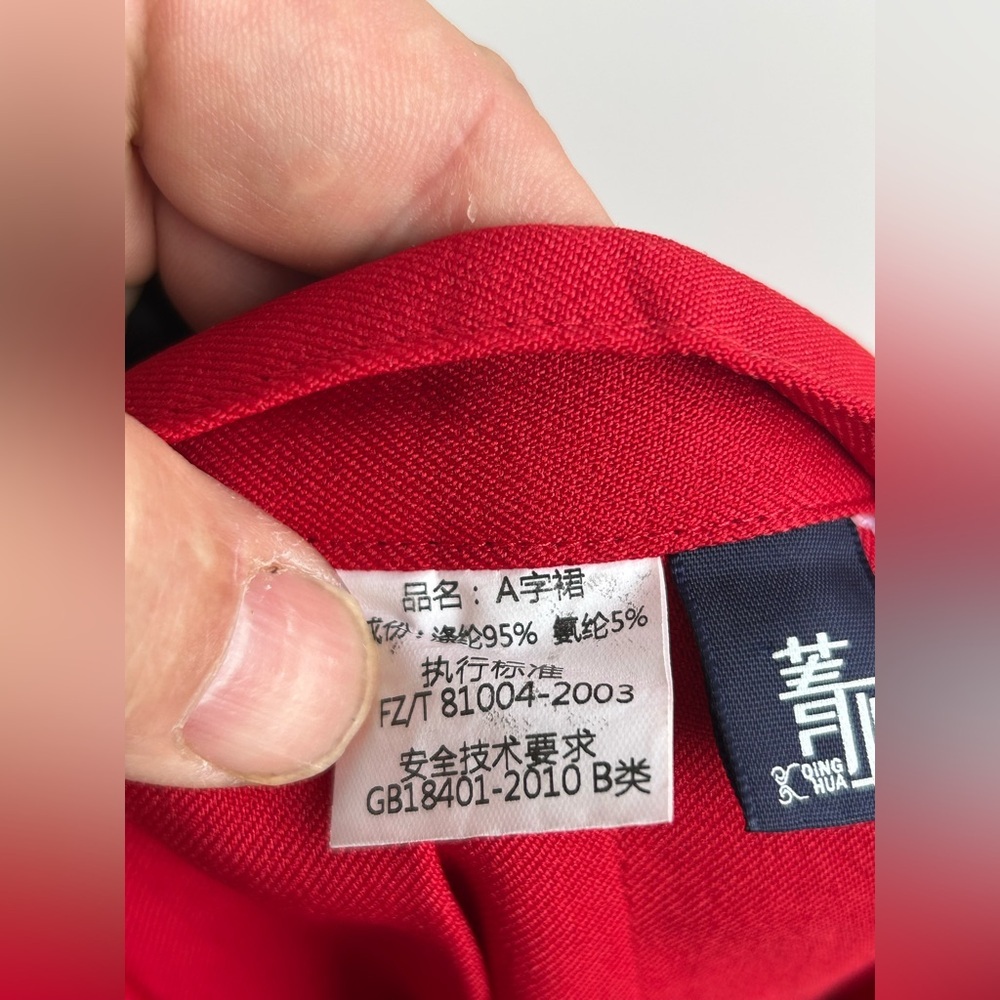 Qing Hua | Red Pleated Women's Skirt | Size Medium - Picture 4 of 5